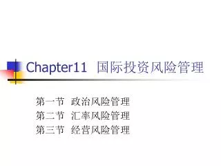 chapter11