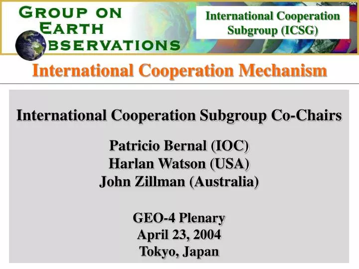international cooperation mechanism