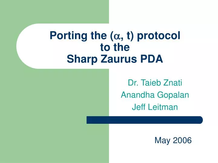 porting the t protocol to the sharp zaurus pda