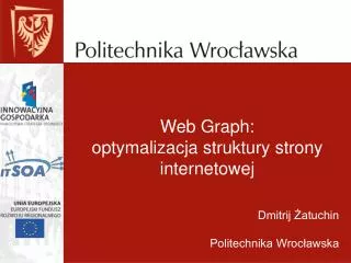 Web Graph: optymalizacja struktury strony internetowej
