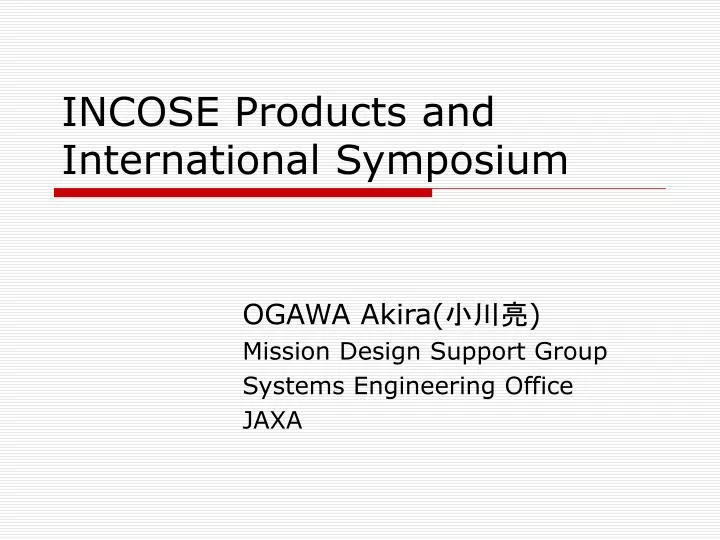 incose products and international symposium