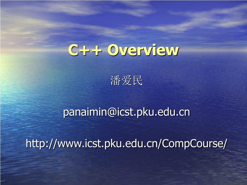 PPT - C++ Overview PowerPoint Presentation, free download - ID:4159673