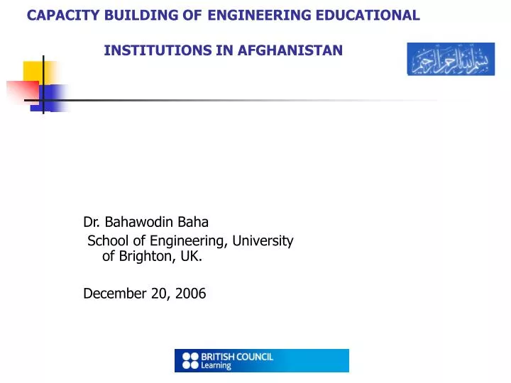 capacity building of engineering educational institutions in afghanistan