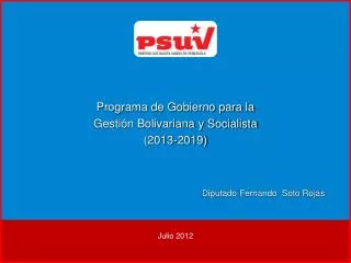 julio 2012