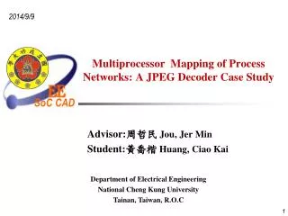 Multiprocessor Mapping of Process Networks: A JPEG Decoder Case Study