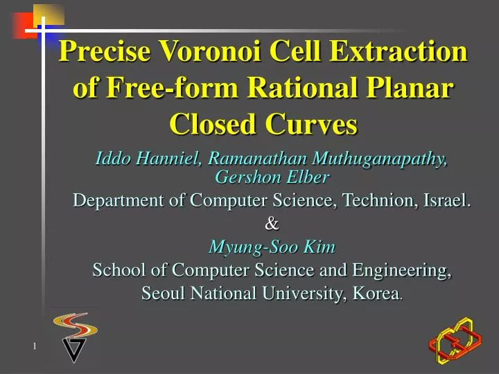 precise voronoi cell extraction of free form rational planar closed curves
