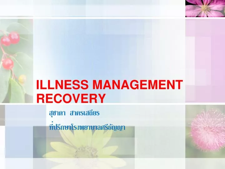 illness management recovery