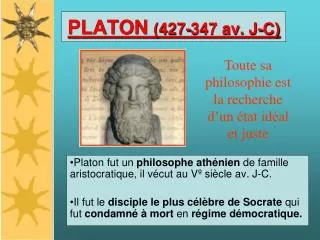 platon 427 347 av j c