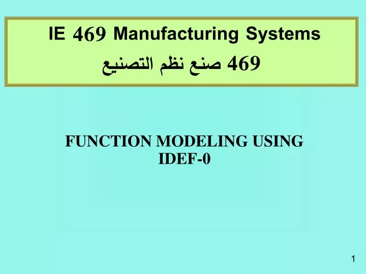 function modeling using idef 0