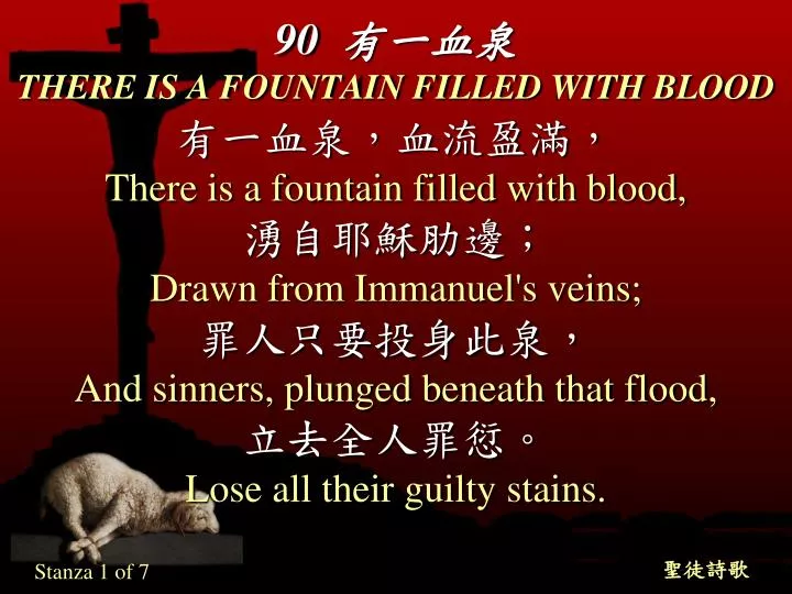 90 there is a fountain filled with blood