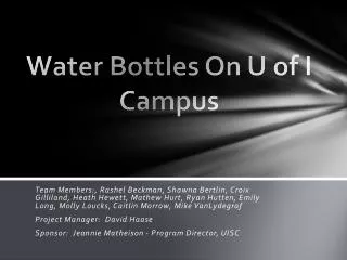 Water Bottles On U of I Campus