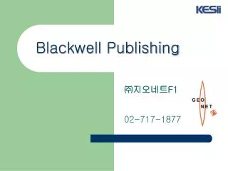 blackwell publishing