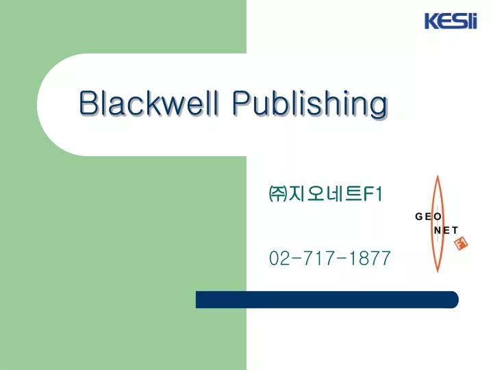 blackwell publishing