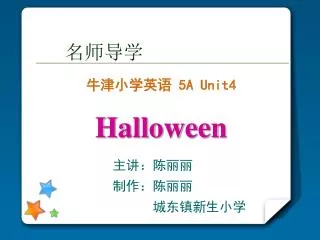 slide1