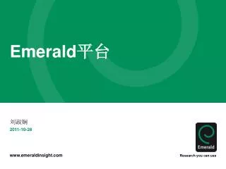 emerald