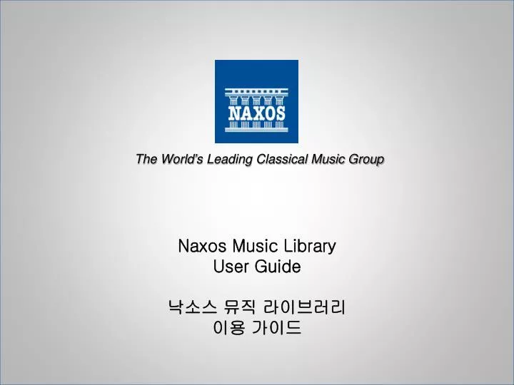 naxos music library user guide