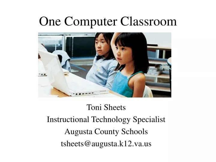 one computer classroom