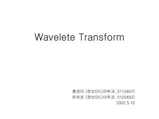 wavelete transform