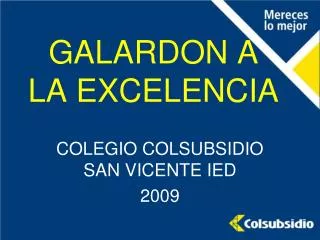 galardon a la excelencia