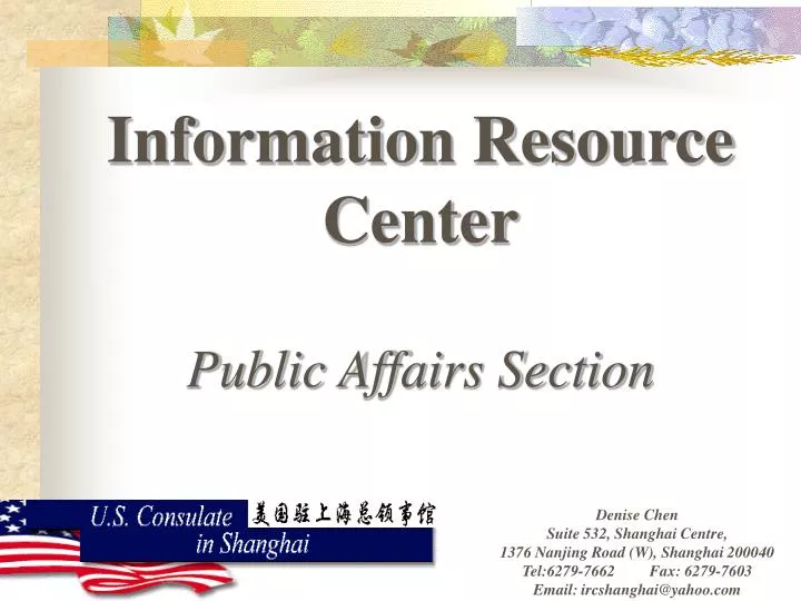 information resource center public affairs section