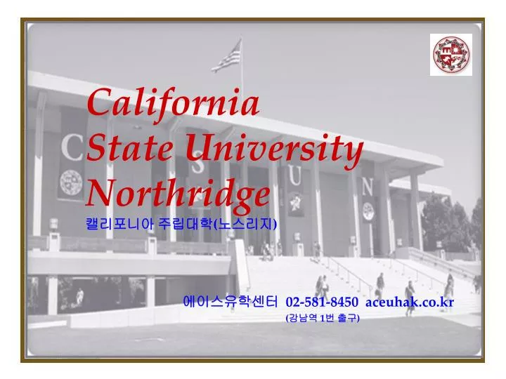 california state university northridge