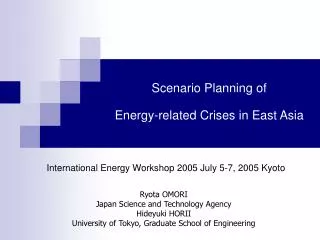 Scenario Planning of Energy-related Crises in East Asia