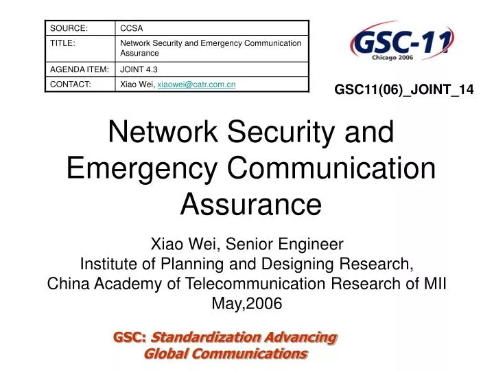 network security and emergency communication assurance