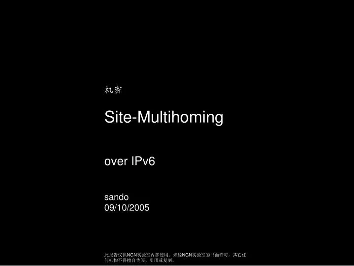 site multihoming