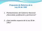 Propuesta de Reforma de la Ley 30 de 1992 - slide 1
