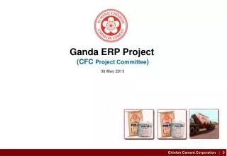 Ganda ERP Project (CFC Project Committee )