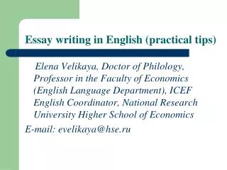 Essay writing in English (practical tips)