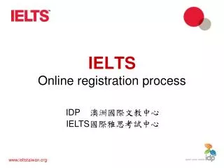 IELTS Online registration process