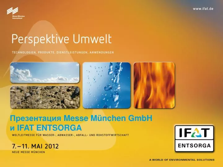 messe m nchen gmbh ifat entsorga