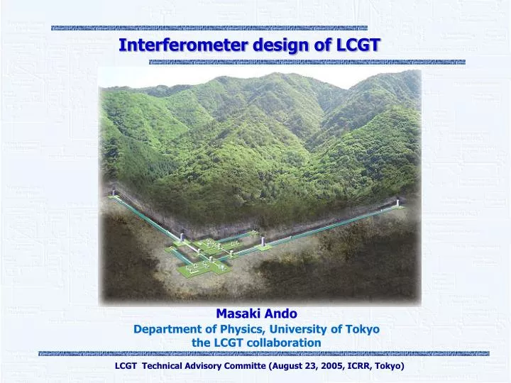 interferometer design of lcgt