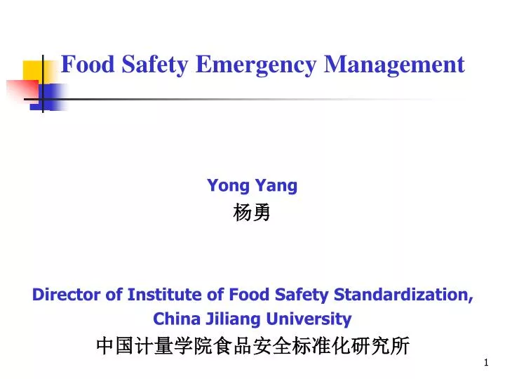 food safety emergency management