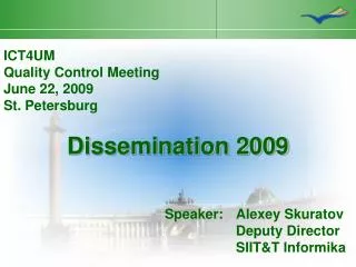 Dissemination 2009
