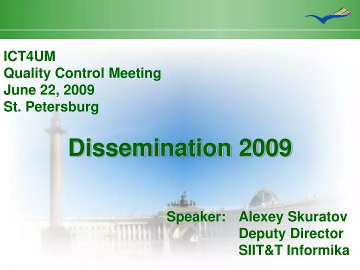 dissemination 2009