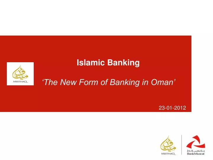 islamic banking the new form of banking in oman