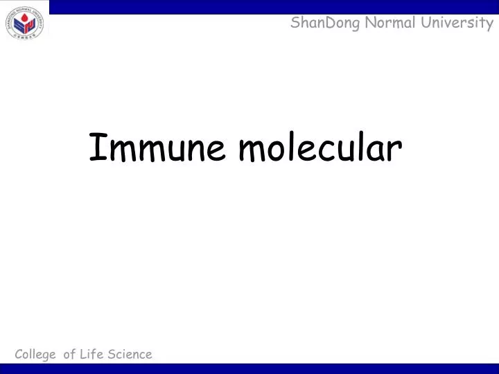 immune molecular
