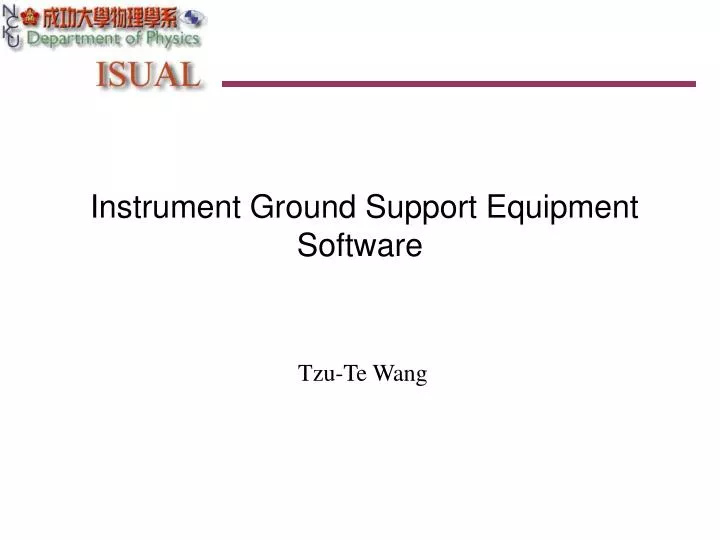 instrument ground support equipment software