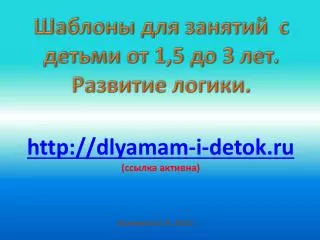 slide1