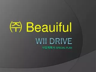 beauiful