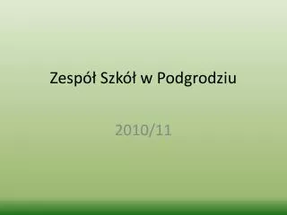 zesp szk w podgrodziu