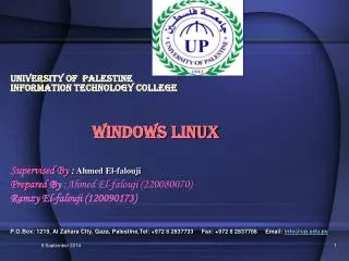 University Of Palestine INFORMATION TECHNOLOGY College WINDOWS LINuX