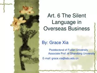 Art. 6 The Silent Language in Overseas Business