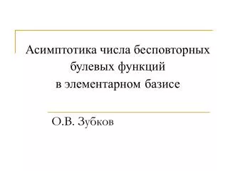 slide1
