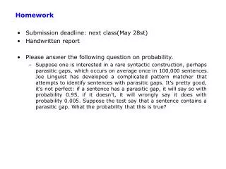homework