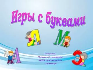 slide1