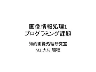 slide1
