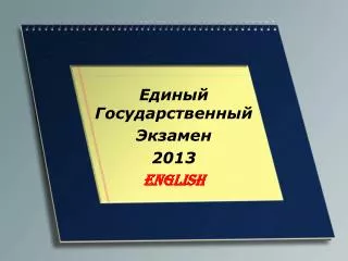 201 3 english